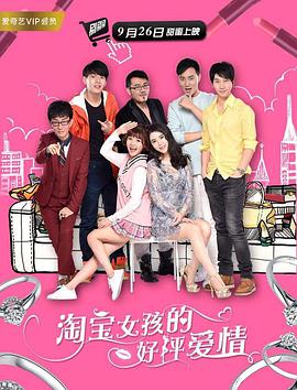 女明星换脸