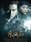 国产精彩视频在线观看免费蜜芽